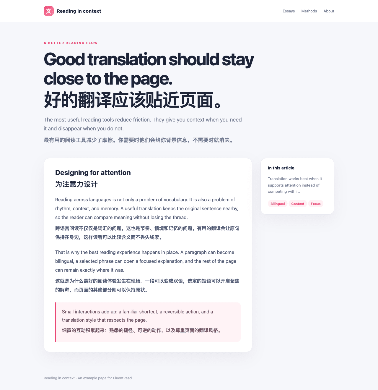 FluentRead translating an article into bilingual paragraphs